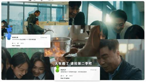 吃瓜娱乐圈情感语录,明星们的甜蜜与苦涩